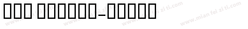 hvj Medium字体转换